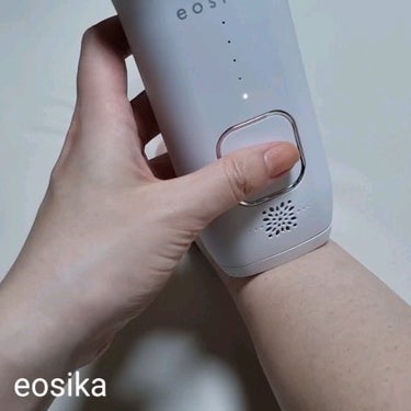 SIPL-1000C 家庭用光美容器/eosika/ムダ毛ケアの動画クチコミ3つ目