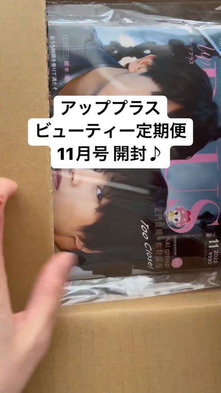 INCOCO インココ マニキュアシート/インココ/ネイルシールの人気ショート動画