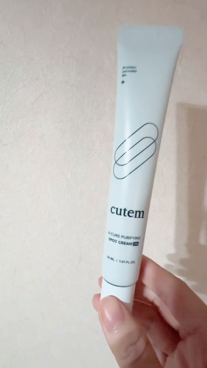 エーキュアピュリファイングスポットクリームツーエックス/cutem/フェイスクリームを使ったクチコミ（1枚目）