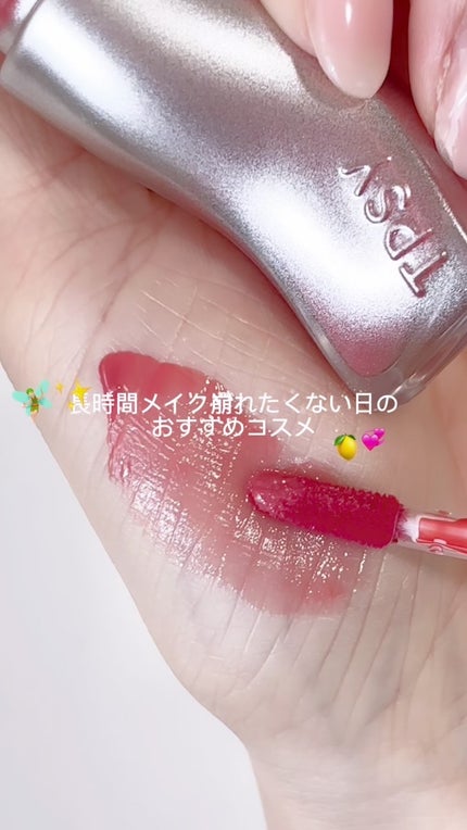 インクラスティングクッションファンデーション/THE FACE SHOP/クッションファンデーションの人気ショート動画