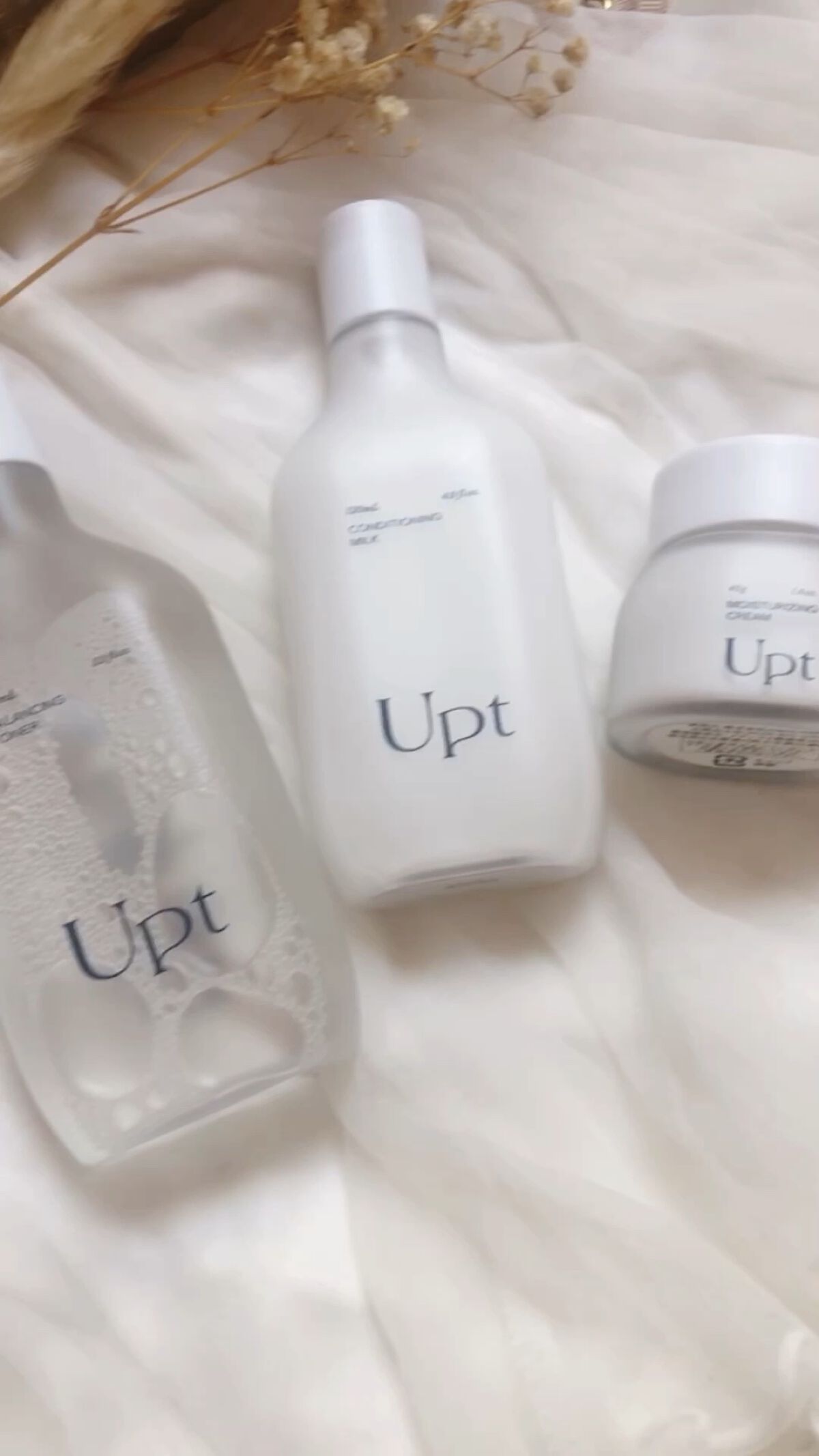 バランシングトナー/Upt/化粧水の動画クチコミ4つ目