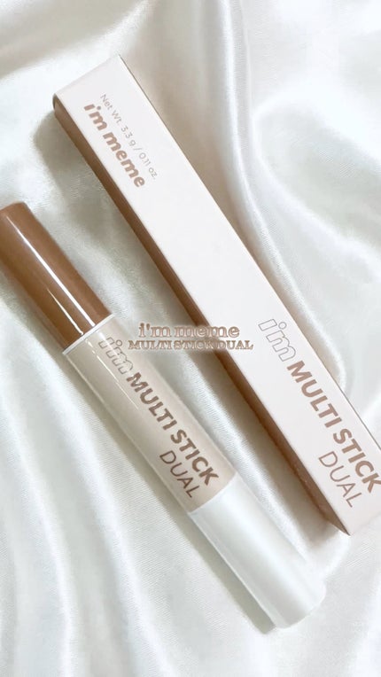 アイムマルチスティック デュアル/i’m meme/シェーディングの人気ショート動画