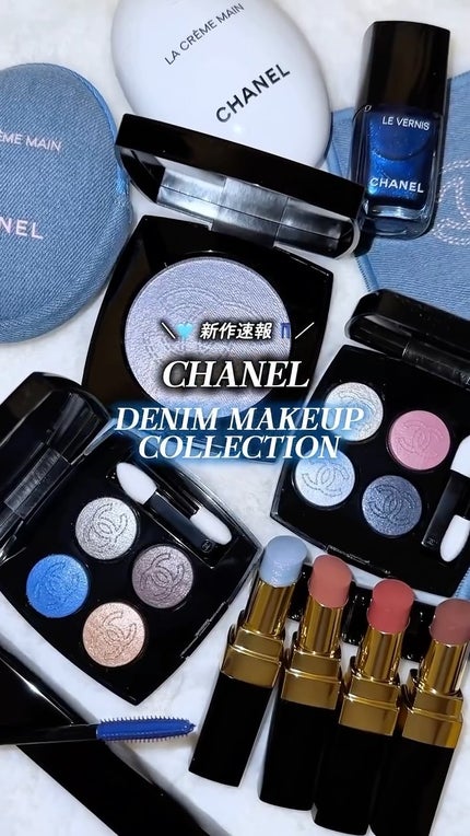 スティロ ユー ウォータープルーフ N/CHANEL/ペンシルアイライナーの人気ショート動画