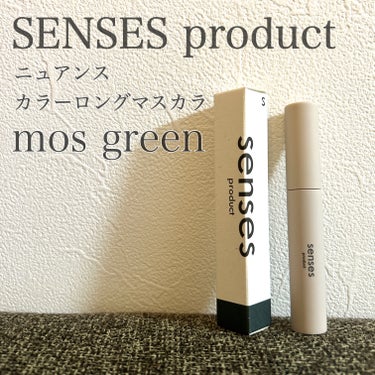 nuance c long MASCARA /senses product/マスカラの動画クチコミ1つ目