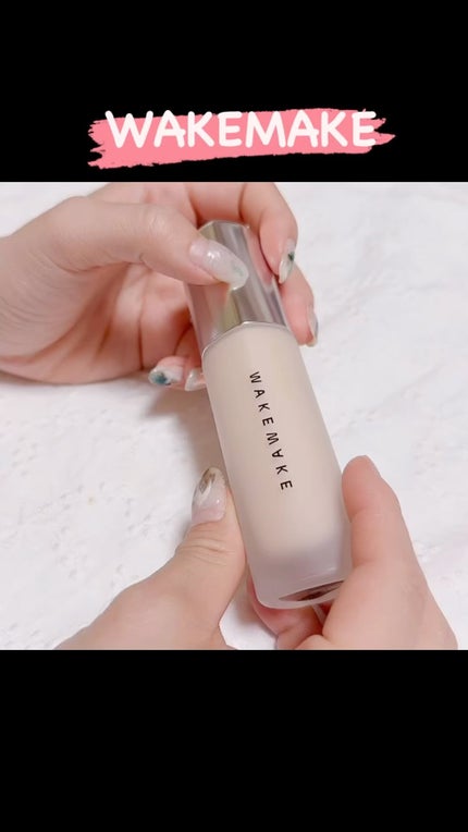 ウォーターベルベットカバーファンデーション/wakemake/リキッドファンデーションの人気ショート動画