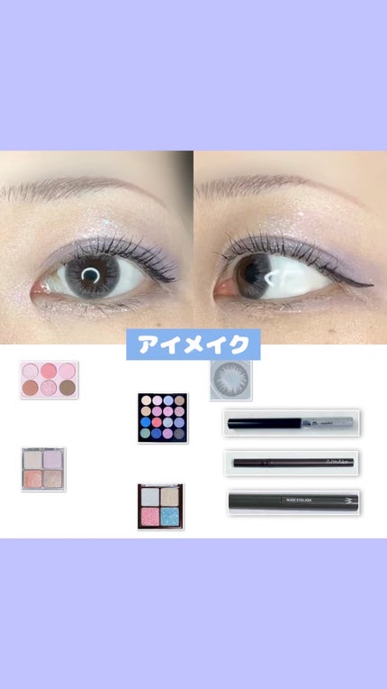 MARU-MARU/IamMe/カラーコンタクトレンズの人気ショート動画