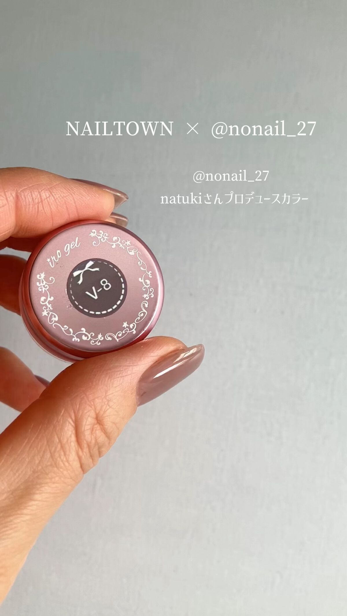 irogel/irogel(イロジェル)/ジェルネイルの人気ショート動画