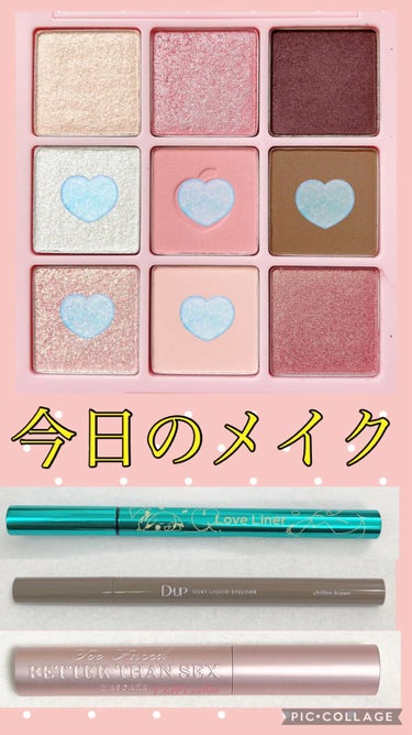 ベター ザン セックス マスカラ ドール ラッシュ/Too Faced/マスカラの人気ショート動画