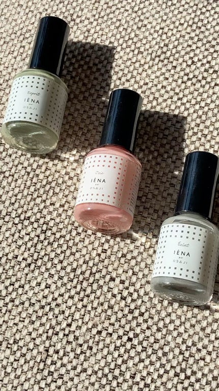 オサジ アップリフト ネイルカラー/OSAJI/マニキュアの人気ショート動画