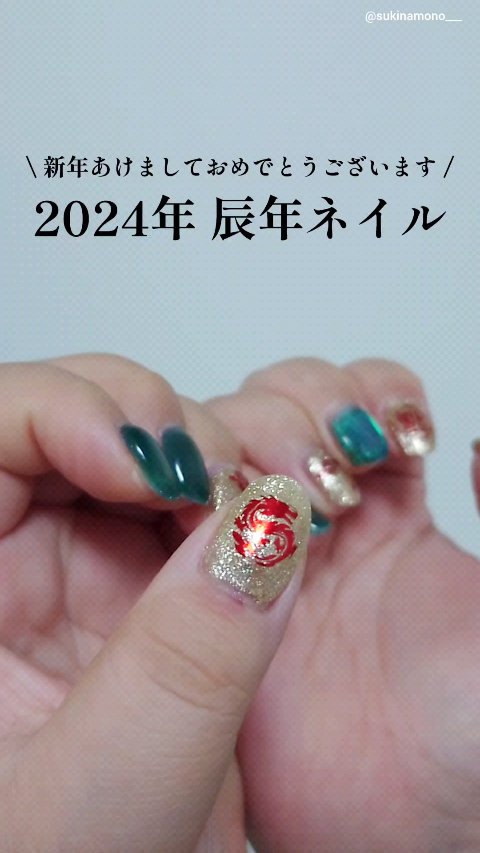 アニマルマグネットジェル/ネイル工房/ジェルネイルの人気ショート動画