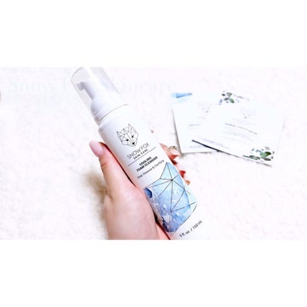 試してみた】オメガ リペア クリーム SNOW FOX SKINCAREの効果 試してみた】オメガ リペア クリーム SNOW FOX SKINCAREの効果