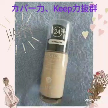 カラーステイ メイクアップ/REVLON/リキッドファンデーションを使ったクチコミ（1枚目）