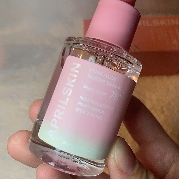 ピンクアロエムチンセラム/APRILSKIN/美容液の人気ショート動画
