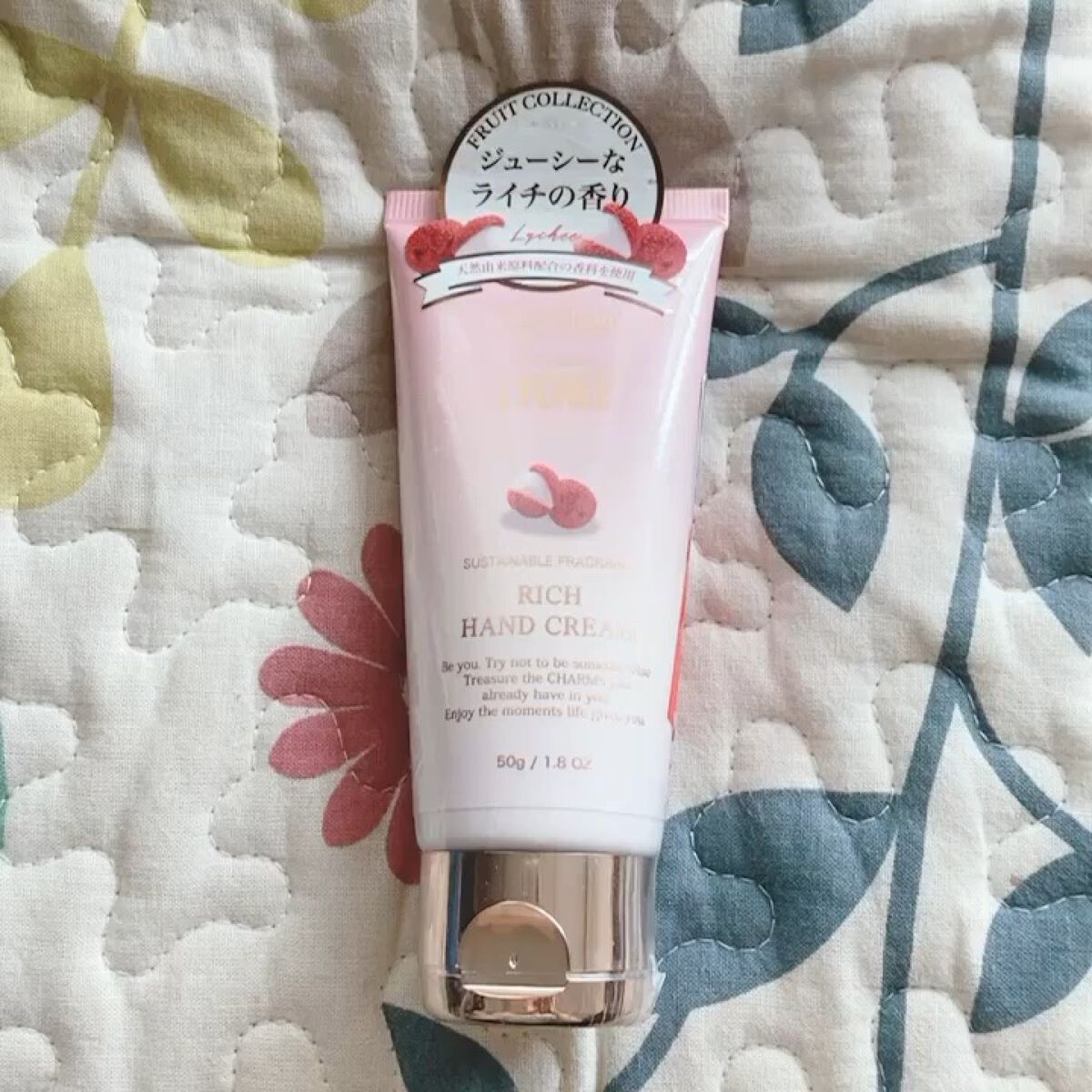 フレグランスリッチハンドクリーム（ライチ）/フェルナンダ/ハンドクリームの動画クチコミ1つ目