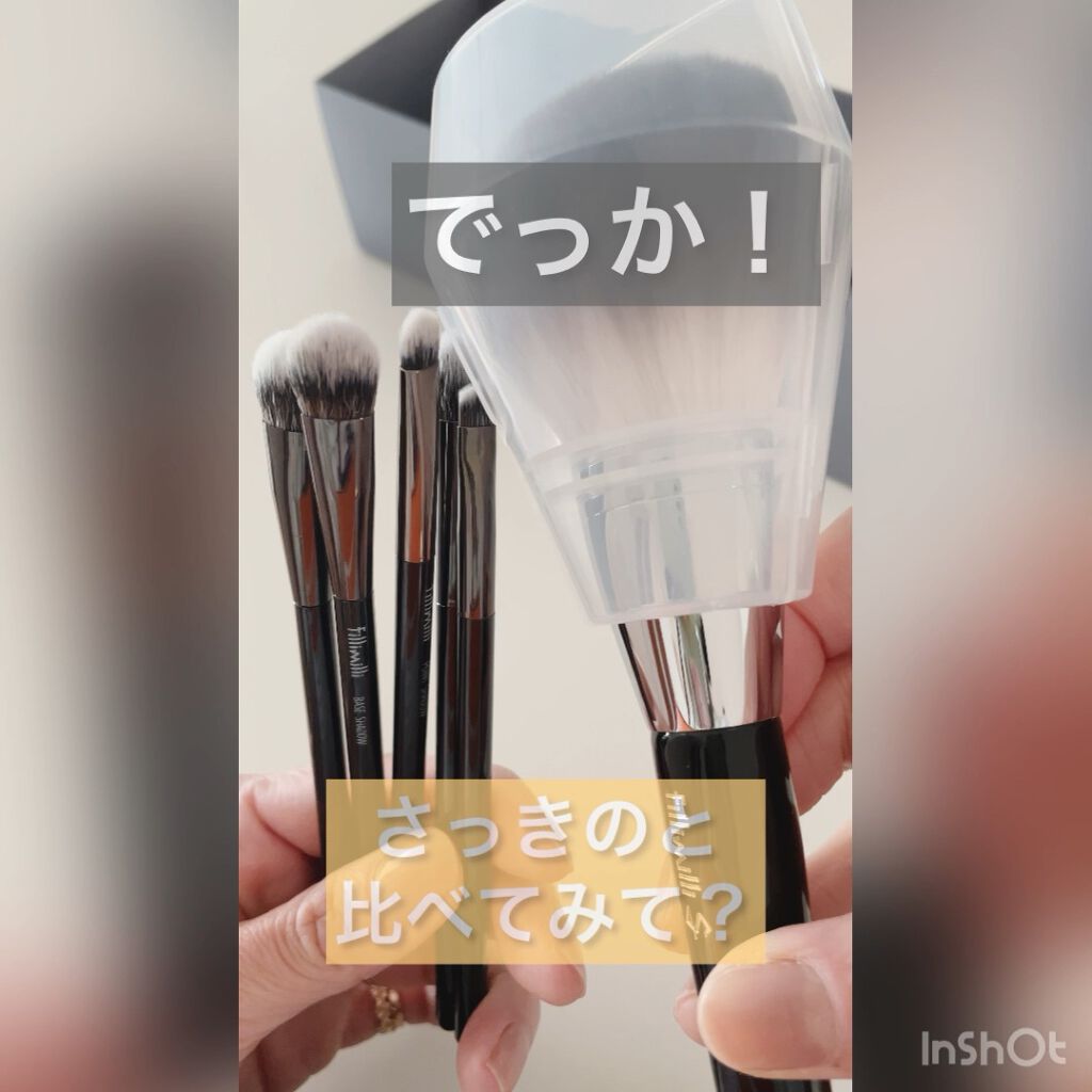Sシルキーパウダーブラシ  (L)883/fillimilli/メイクブラシを使ったクチコミ（1枚目）