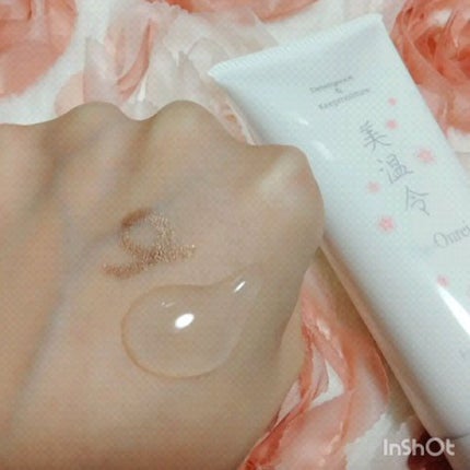 美温令/H&B Create/クレンジングジェルの人気ショート動画