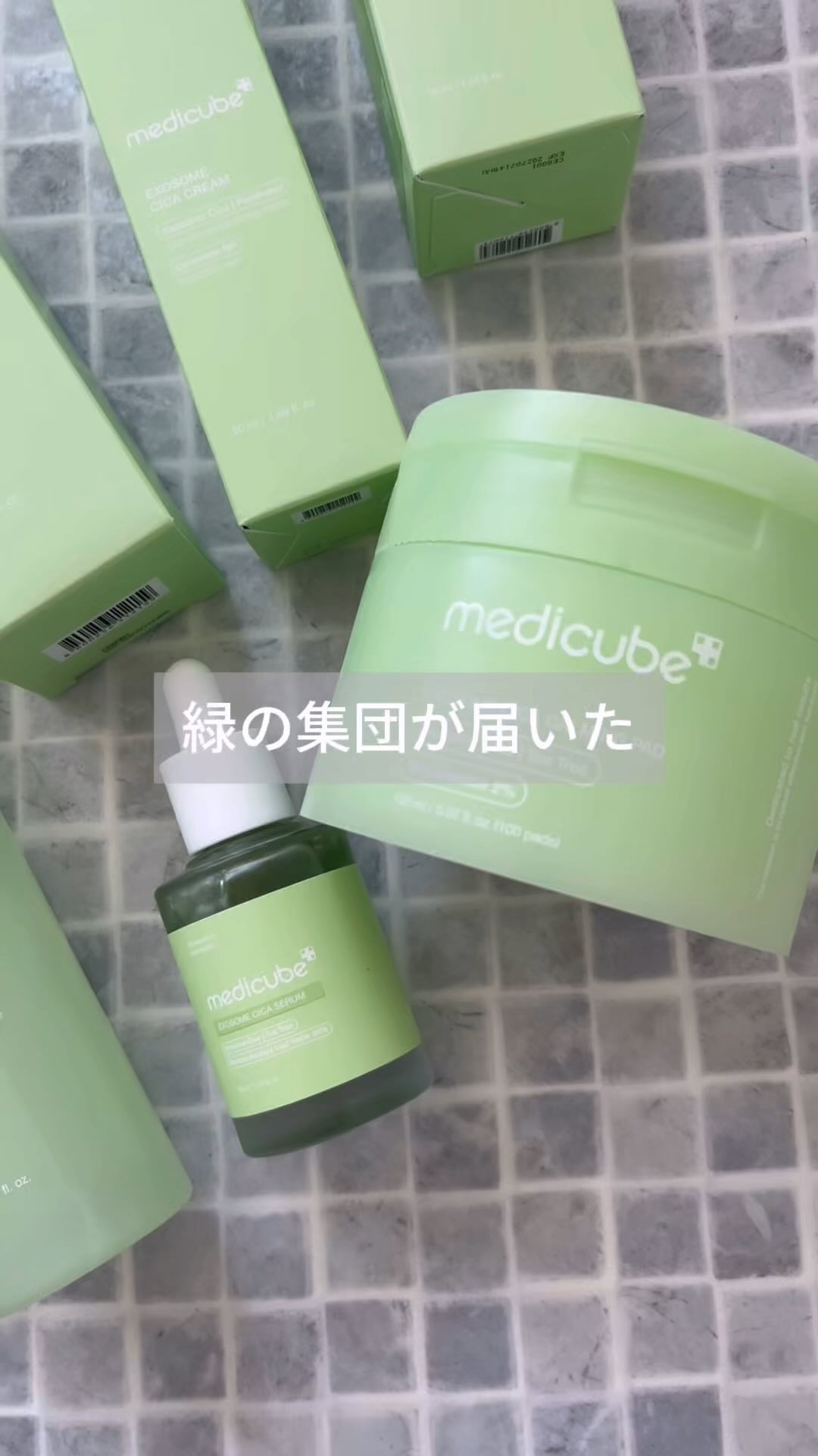 エクソソームシカトナーパッド/MEDICUBE/トナーパッドの動画クチコミ3つ目