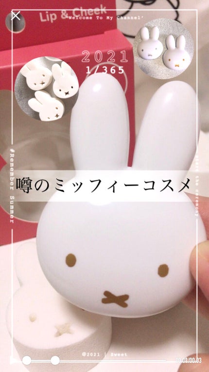 ミッフィーダイカットパフ/ミッフィースタイル/パフ・スポンジの人気ショート動画