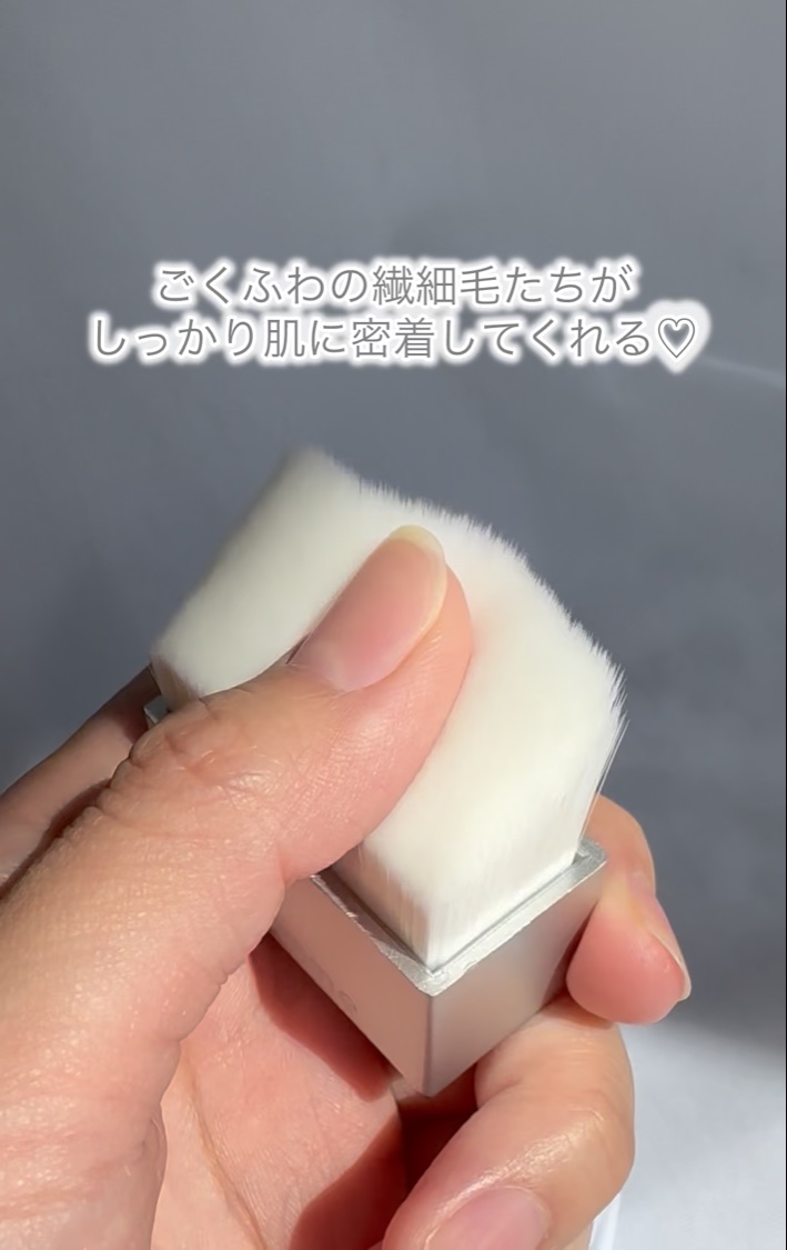 KM フラットブラシ /DAISO/メイクブラシの動画クチコミ1つ目
