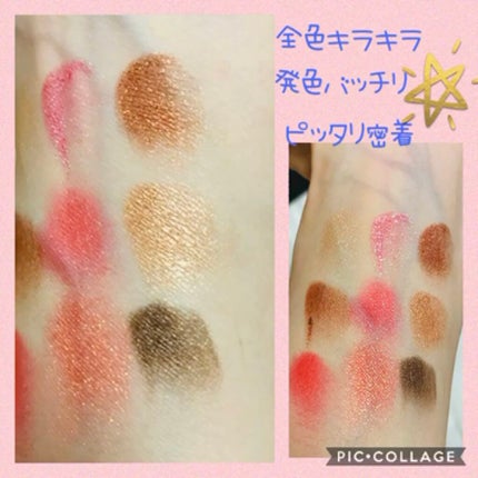 HOLDLIVE shadowのクチコミ「HOLDLIVE
shadow
頂き物です😊
ふと思い出して出してみたら、一見使いにくそうな.....」(2枚目)