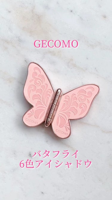 butterfly 6 colors Eye Shadow/gecomo/パウダーアイシャドウを使ったクチコミ（1枚目）