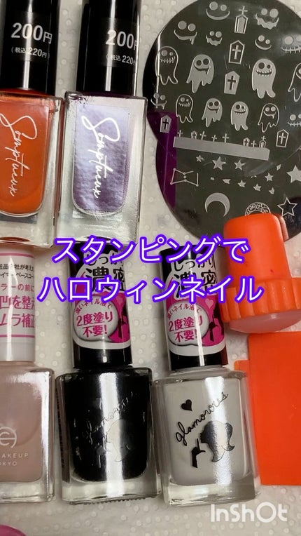 ネイルスタンプ/クレヨン/ネイル用品の人気ショート動画