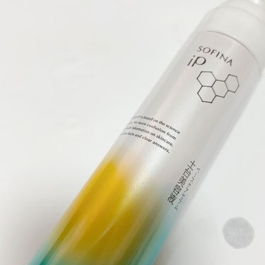 ソフィーナ iP 角層トリートメント 基礎化粧液/SOFINA iP/化粧水を使ったクチコミ（3枚目）