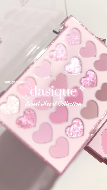 ムードシャドウパレット/dasique/アイシャドウパレットの人気ショート動画