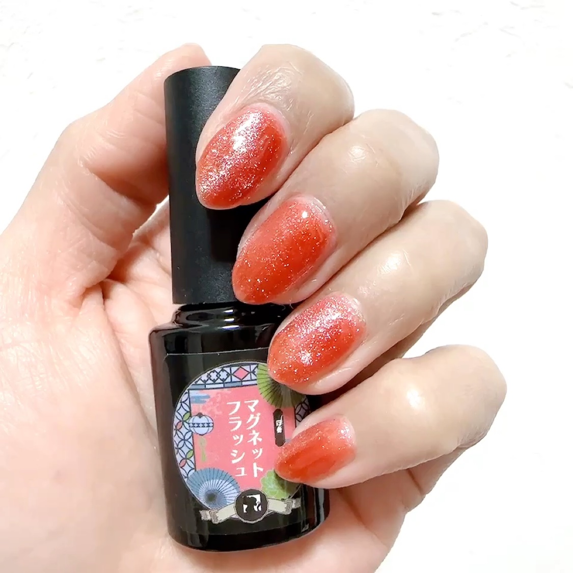 試してみた】ネイル工房 マグネットフラッシュのリアルな口コミ