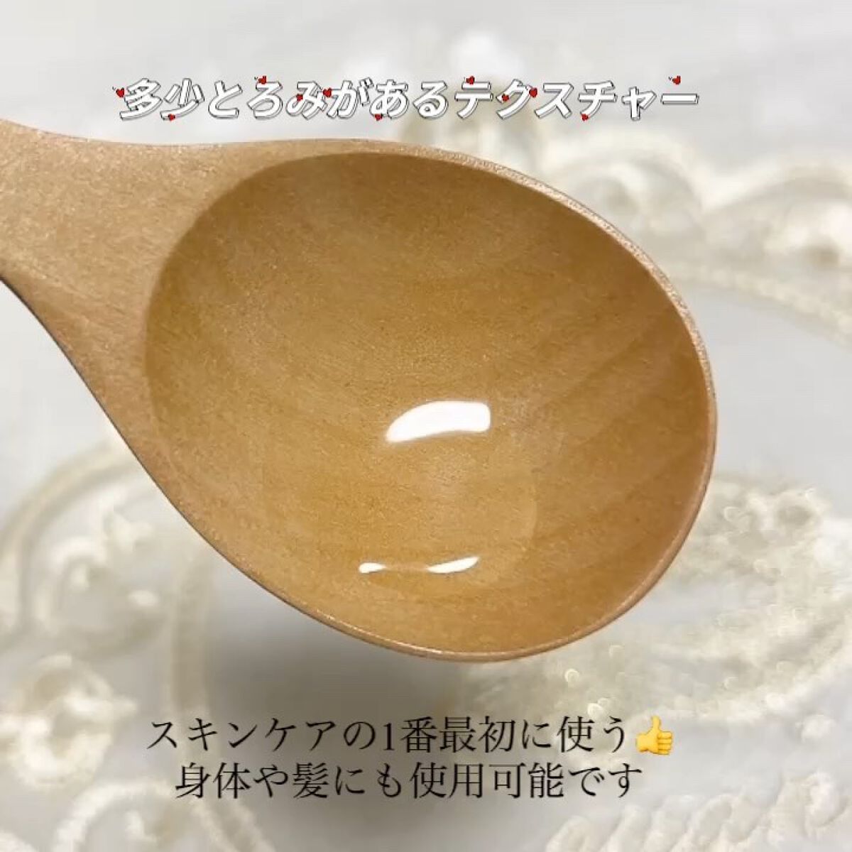 イカウ　スキンケア　オイル/ikaw/その他スキンケアを使ったクチコミ（2枚目）