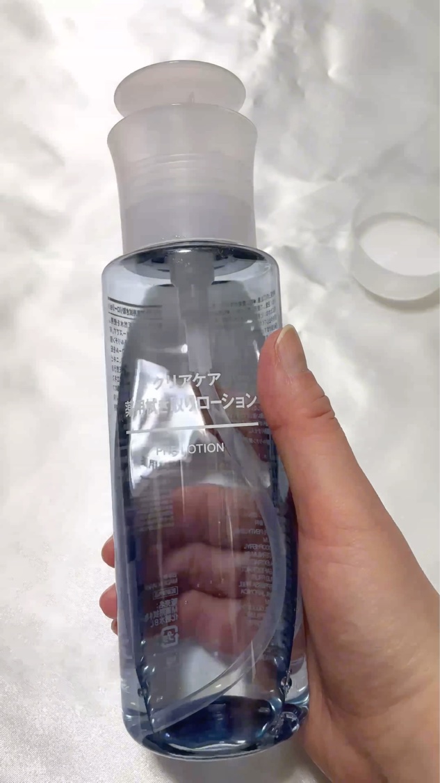 ポンプヘッド・コットン専用/無印良品/その他スキンケアグッズの動画クチコミ3つ目