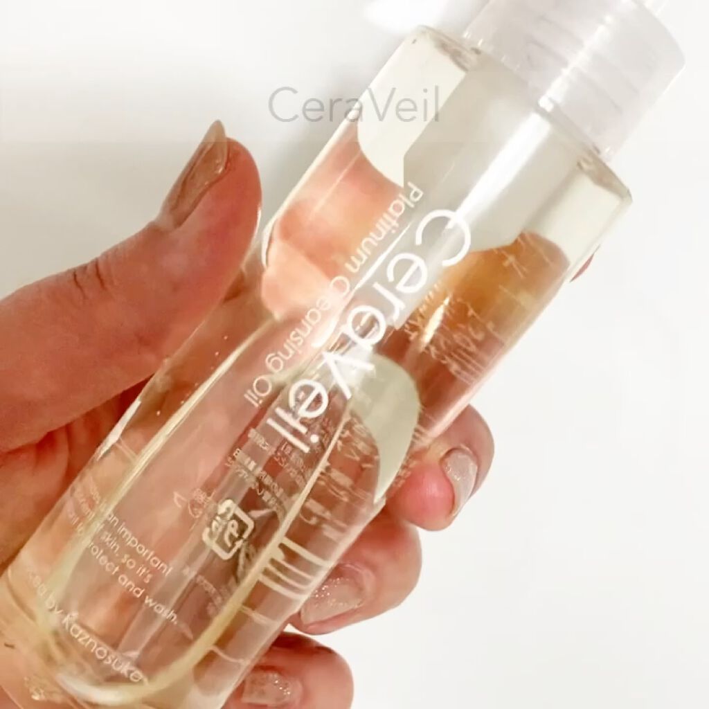 CeraLabo Online Store / セラヴェール プラチナム クレンジング