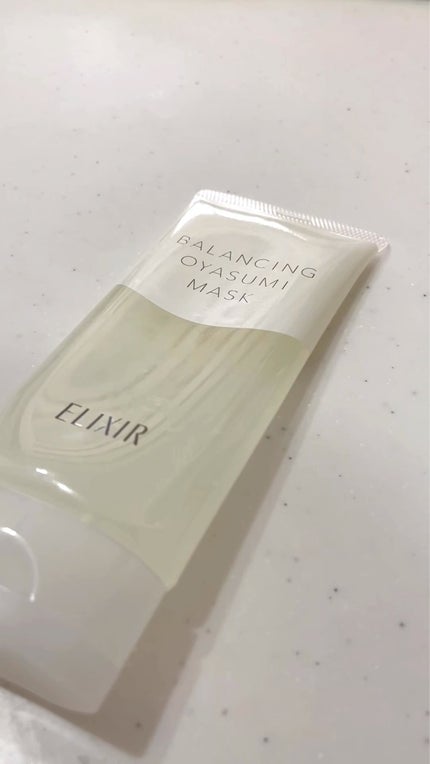 エリクシール ルフレ バランシング おやすみマスク/エリクシール/フェイスクリームの人気ショート動画