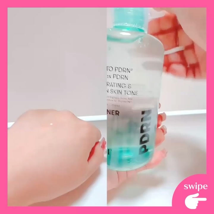 シカレチA エッセンス0.1/VT/美容液を使ったクチコミ（3枚目）