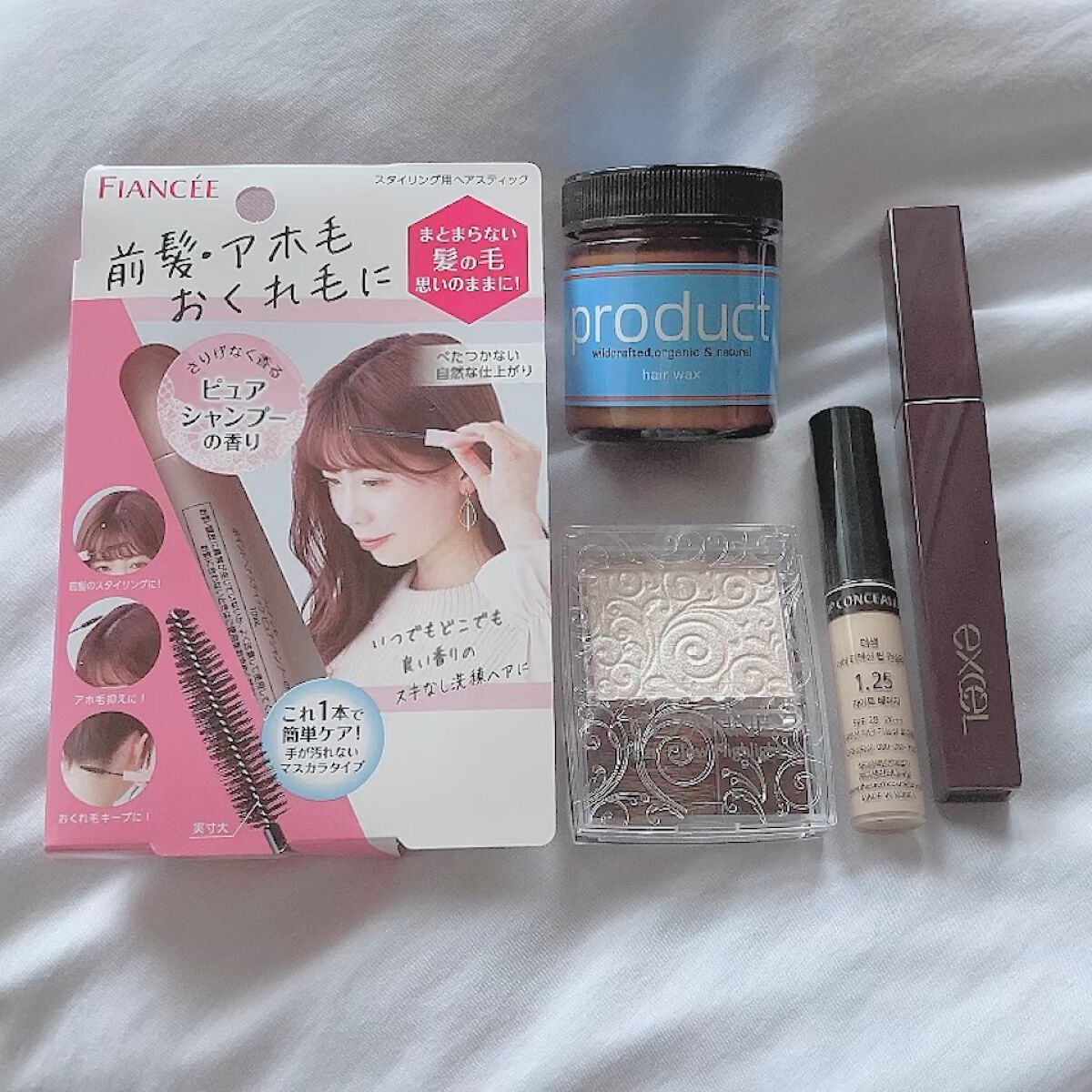 ヘアワックス/ザ・プロダクト/ヘアワックス・クリームを使ったクチコミ（1枚目）