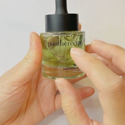 PESTLO Pantherecipe Nonicia Soothing Serum のクチコミ「【PESTLO】
Pantherecipe ノニシカスージングセラム
✼••┈┈••✼••┈.....」(2枚目)