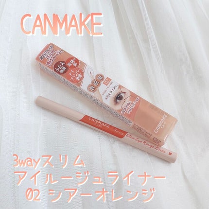 3wayスリムアイルージュライナー/キャンメイク/リキッドアイライナーの人気ショート動画