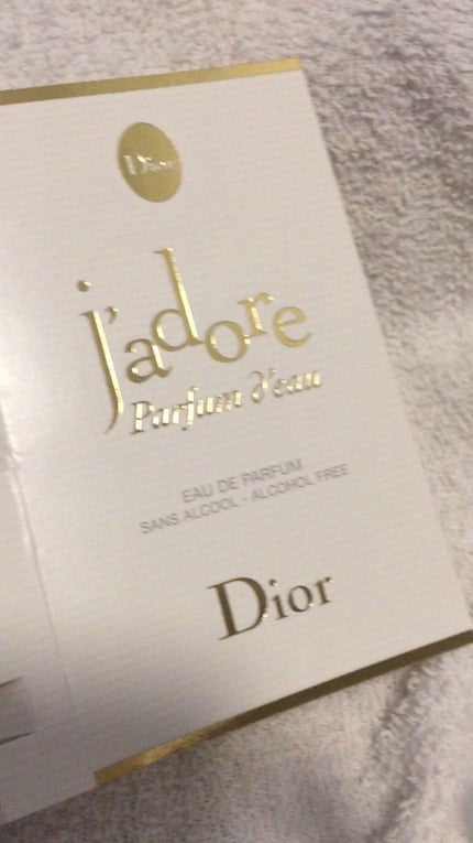 試してみた】Dior ジャドール パルファン ドーのリアルな口コミ 試してみた】Dior ジャドール パルファン ドーのリアルな口コミ