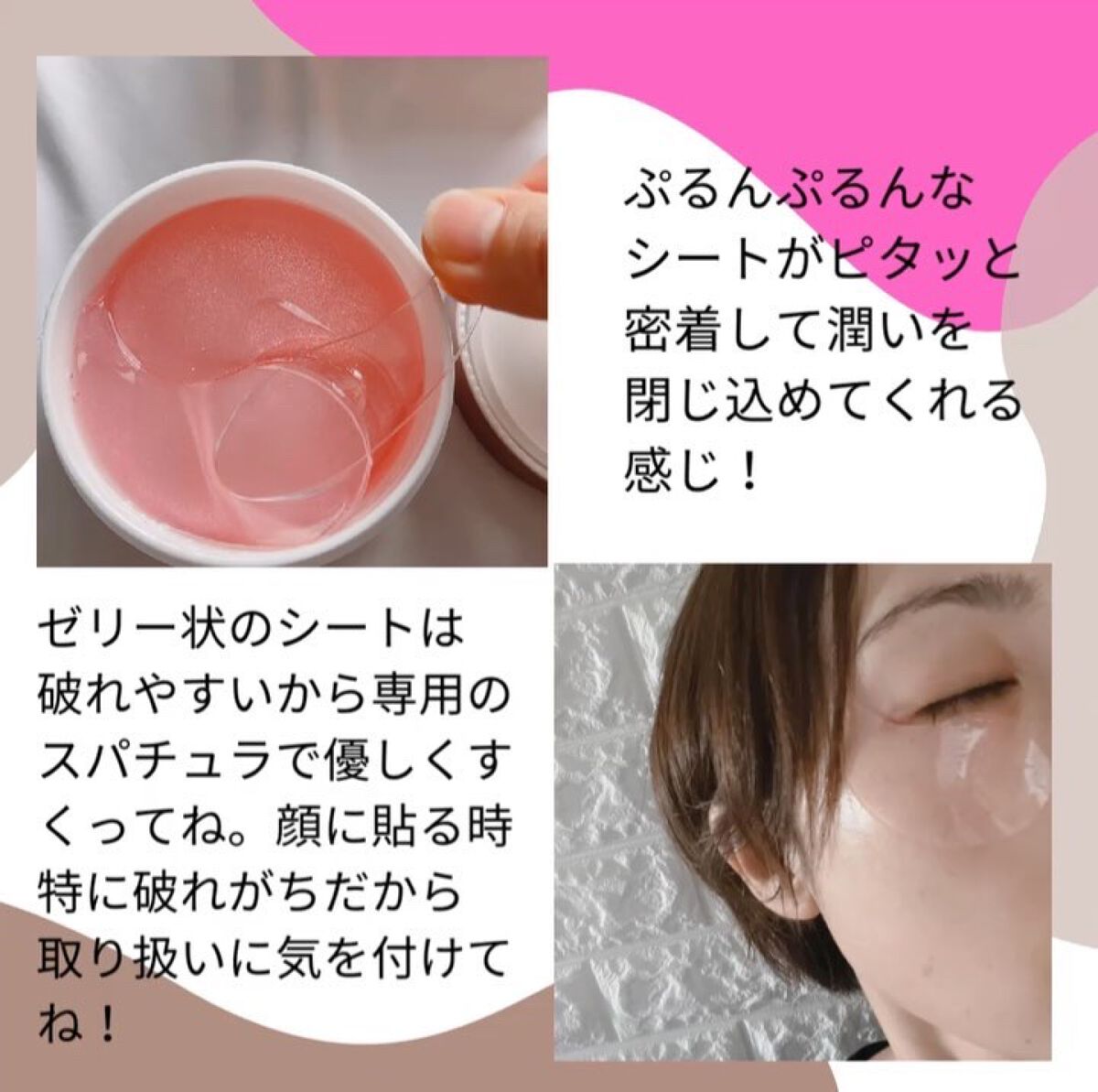 を使ったクチコミ（2枚目）