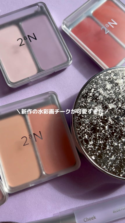 BLUR FIT EASY BRUSH/2aN/メイクブラシの人気ショート動画