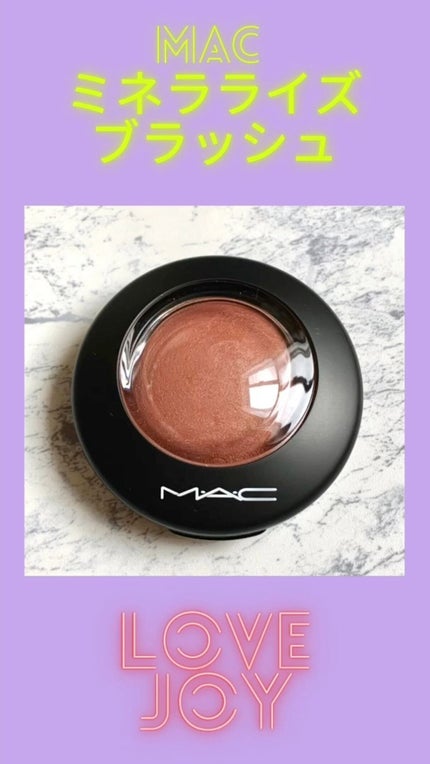 M·A·C ミネラライズ ブラッシュ/M・A・C/パウダーチークの人気ショート動画