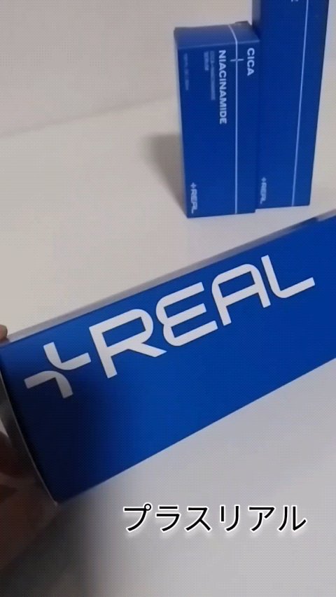 クリアトナー/+REAL/化粧水を使ったクチコミ（1枚目）