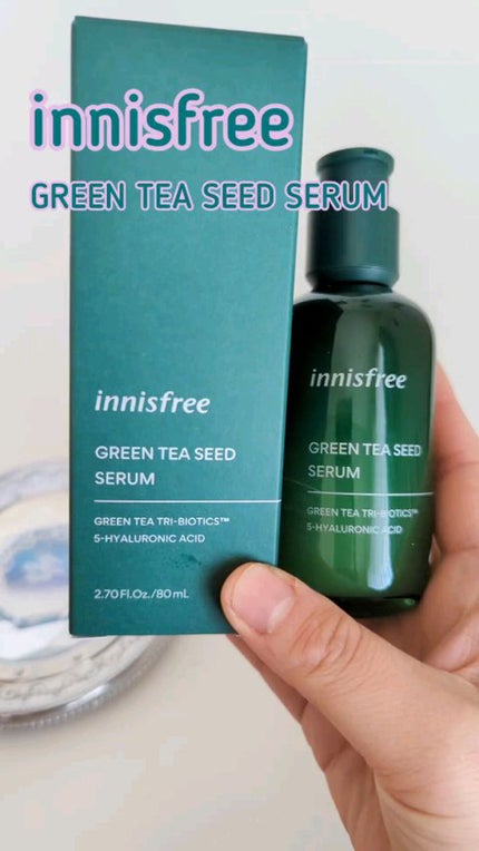 グリーンティーシード セラム N/innisfree/美容液の人気ショート動画