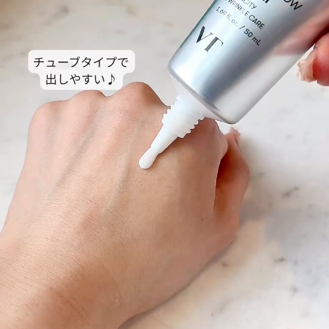 PDRN GLOW CREAM/VT/フェイスクリームの動画クチコミ1つ目