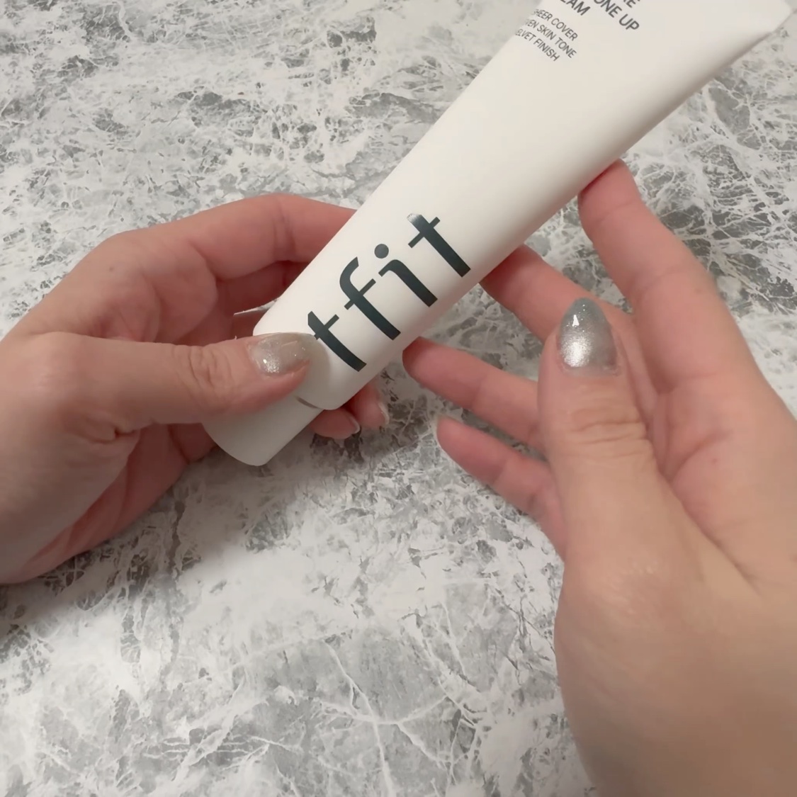 ルミネールスキップトーンアップクリーム/TFIT/化粧下地を使ったクチコミ（2枚目）