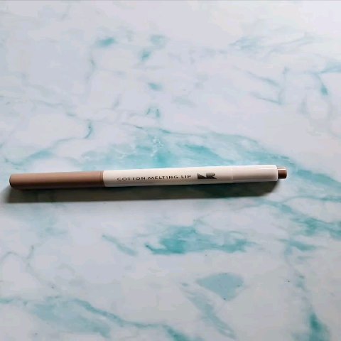 コットンメルティングリップ/ネイチャーリパブリック/口紅を使ったクチコミ（3枚目）