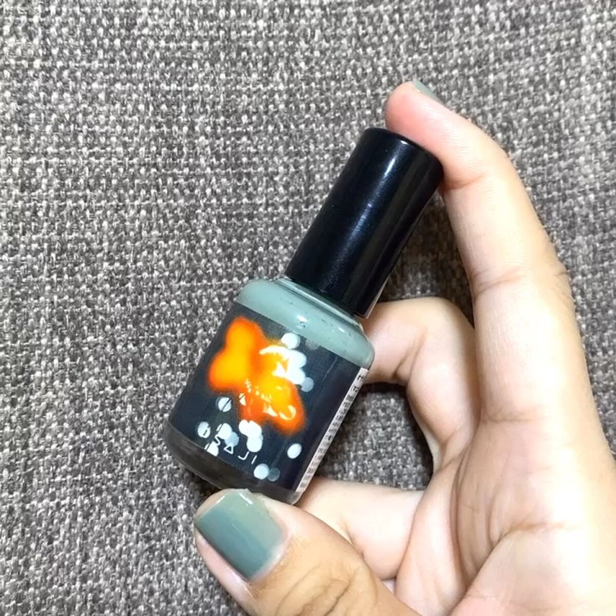 オサジ アップリフト ネイルカラー/OSAJI/マニキュアを使ったクチコミ（1枚目）