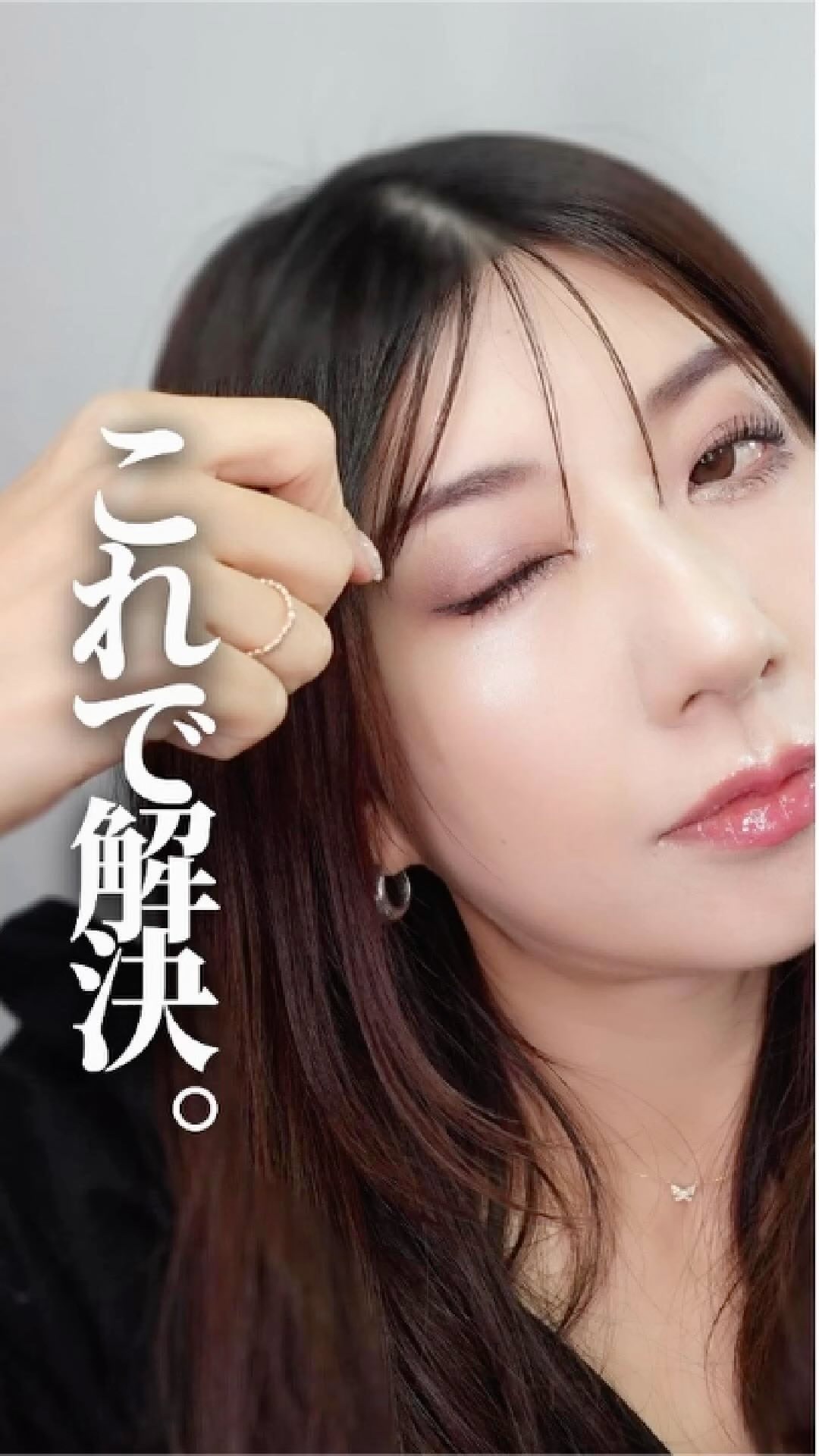 マルチ プロテクションオイル/ミューツへアタッチ/ヘアオイルの動画クチコミ1つ目