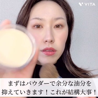 UVルースパウダープレストタイプ/無印良品/ルースパウダーの動画クチコミ2つ目