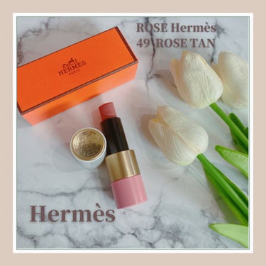 ︎✔︎Hermès
ROSE Hermès
49 ROSE TAN

✔︎感想
憧れのHermès…❤︎

コスメラインがあることは知ってましたが、
初Hermèsです💕💕
こちらは大切なお友達からいた